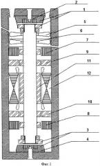 Высокоскоростная магнитоэлектрическая машина с вертикальным валом (патент 2475928)