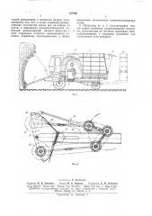 Самоходный пневматический погрузчик (патент 167392)