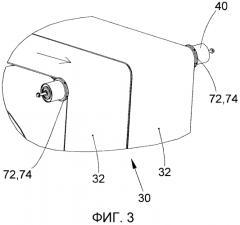 Рулонный пресс-подборщик с боковыми направляющими для прессовального ремня (патент 2578612)