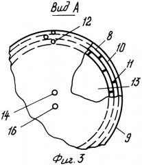 Способ подъема затонувшего объекта и устройство для его осуществления (патент 2316446)