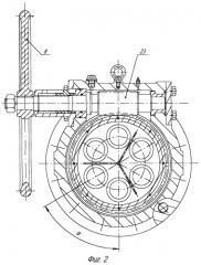 Шиберная задвижка поворотного типа (патент 2279006)