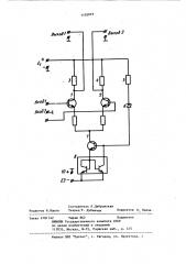 Дифференциальный усилитель (патент 1102019)