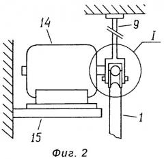 Контрастный душ л.ф. порядкова (патент 2257883)