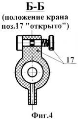 Устройство для ультразвуковой обработки небных миндалин при консервативном лечении хронического тонзиллита (патент 2358781)