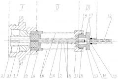 Высокотемпературный коаксиальный кабельный разъем (патент 2384922)