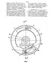 Храповой механизм свободного хода (патент 1346874)