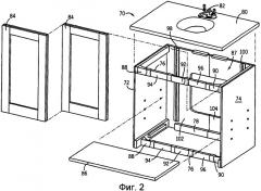 Разборная мебель (патент 2433772)