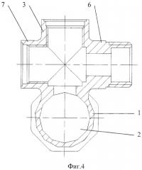Распределительный коллектор (патент 2488031)