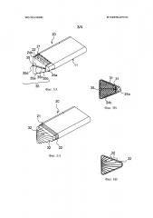 Устройство поглощения энергии для конструктивного элемента летательного аппарата (патент 2644811)