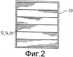 Регулятор воздушного потока (патент 2439330)
