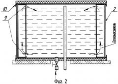 Коллектор-приемник оптического излучения (патент 2269726)