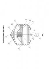 Вибрационный смеситель (патент 2615649)