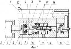 Регулятор давления пневматического оружия (патент 2260761)