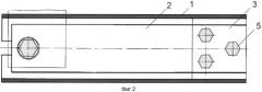 Виброизолятор рессорного типа с усиленным основанием (патент 2545408)