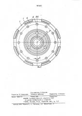 Фрикционная муфта (патент 964297)