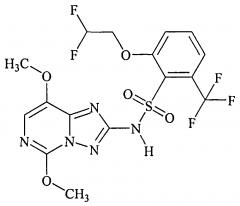 Синергическая гербицидная композиция, содержащая пеноксулам и пендиметалин (патент 2597405)