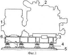 Система виброизоляции для судовой энергетической установки (патент 2410584)