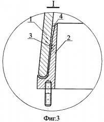 Головной обтекатель ракеты (патент 2269845)