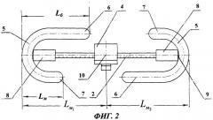 Многорезонансный гаситель вибрации (патент 2312439)