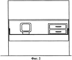 Комбинированная кровать-стол (патент 2319429)