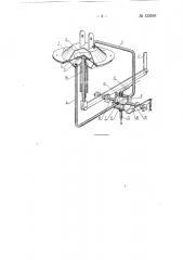 Устройство для прижима подушки к гладильному цилиндру в гладильной машине (патент 133550)