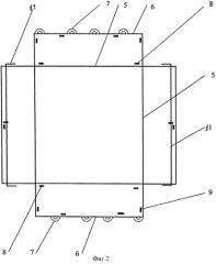 Сборно-разборный контейнер трансформер (патент 2504509)