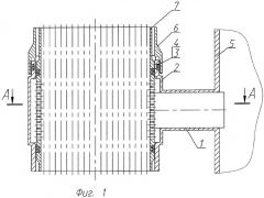 Выходное устройство ядерной паропроизводящей установки (патент 2281571)