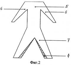Устройство для тренировки мышц (патент 2288767)