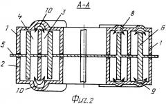 Многоцилиндровая турбина объемного расширения (патент 2362881)