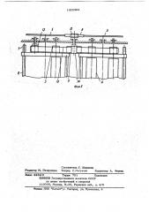Хлопкоуборочный аппарат (патент 1025364)
