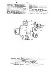 Устройство импульсного питания многоэлектродного источника электронов (патент 790163)