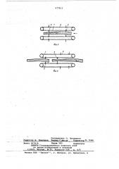 Устройство для подачи бревен в деревообрабатывающий станок (патент 677913)