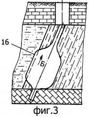Способ скважинной гидродобычи полезных ископаемых (патент 2340774)