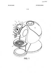 Система для приготовления напитков (патент 2580272)