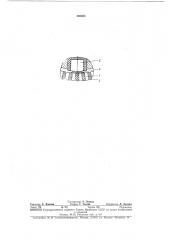 Щеточно-коллекторный узел электрической машиныi (патент 408406)