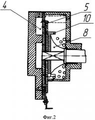 Пневматический высевающий аппарат (патент 2339207)