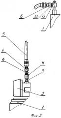 Универсальный топливопровод высокого давления демпфирующий (патент 2251019)