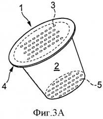 Устройство для адаптации капсулы с пищевым продуктом к держателю капсулы (патент 2555625)