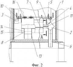 Устройство для удаления осадка со дна емкости (патент 2561099)