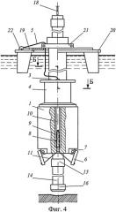 Устройство для бурения скважин на акваториях (патент 2481453)