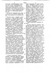Устройство для контроля синхросигналов (патент 1109073)