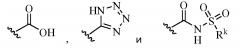 Производные 8-карбамоил-2-(2,3-дизамещенного пирид-6-ил)-1,2,3,4-тетрагидроизохинолина в качестве индуцирующих апоптоз средств для лечения рака (патент 2625315)