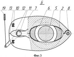Сцепное устройство тягача (патент 2309055)