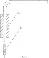 Врезное запирающее устройство (патент 2383708)