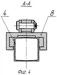 Прицепное устройство скрепера (патент 2373336)
