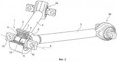 Шарнирный и/или подшипниковый узел с эластичной прокладкой (патент 2531205)