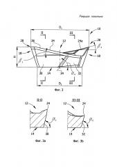 Режущая пластина (патент 2640483)
