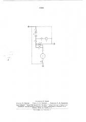 Устройство для запуска двигателей внутреннего сгорания (патент 173542)