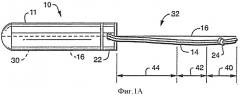Система и способ индикации насыщения впитывающих изделий (патент 2547650)