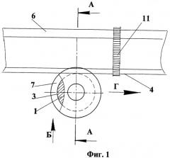 Фреза комбинированная для обработки подошвы рельса (патент 2460836)